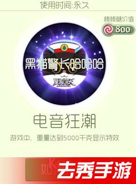 下载狂潮!盘点热门音乐游戏大全,解锁热门曲目新体验 下载狂潮!盘点热门音乐游戏大全,解锁热门曲目新体验