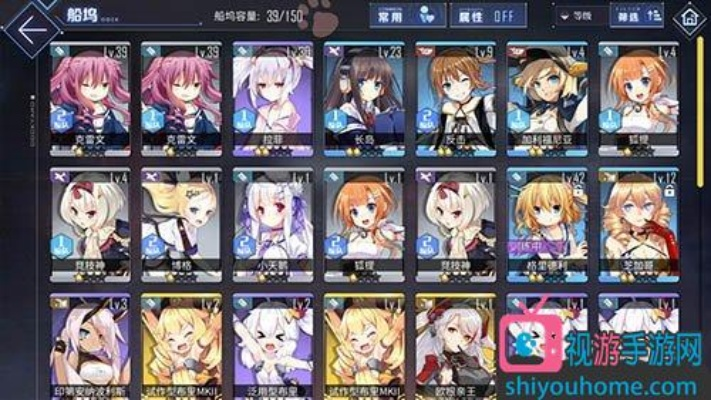 碧蓝航线氪金榜攻略:揭秘限定礼包高效获取技巧 碧蓝航线氪金榜攻略:揭秘限定礼包高效获取技巧