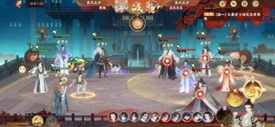 忘川风华录PVP攻略：揭秘最强阵容搭配技巧，轻松制胜！