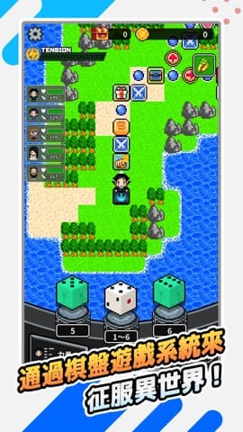 像素世界风灵使攻略:深度解析玩法技巧,解锁全新游戏体验 像素世界风灵使攻略:深度解析玩法技巧,解锁全新游戏体验