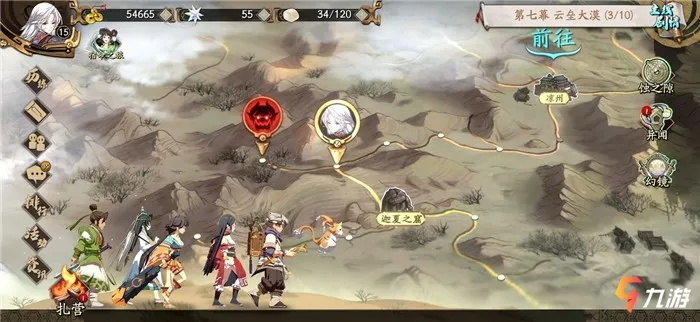 天地劫幽城再临矿石攻略:高效获取秘籍大揭秘 天地劫幽城再临矿石攻略:高效获取秘籍大揭秘