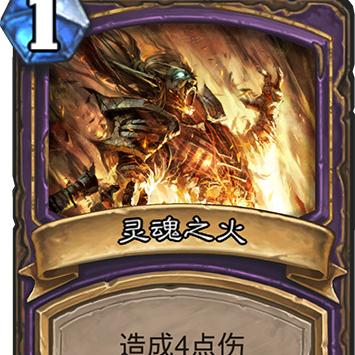 卡组优化攻略：深度解析砰砰军团高阶对战技巧