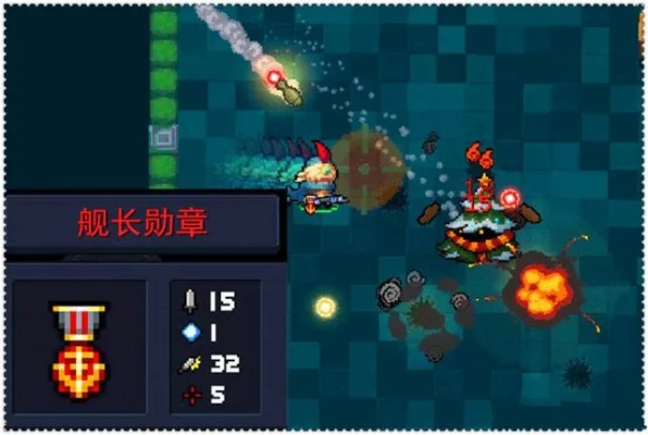 雾影龙与坐骑队长攻略:揭秘元气骑士高效打法技巧 雾影龙与坐骑队长攻略:揭秘元气骑士高效打法技巧