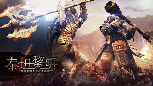 最新战争游戏排行揭秘：热门战争游戏盘点，选对游戏畅享战斗乐趣