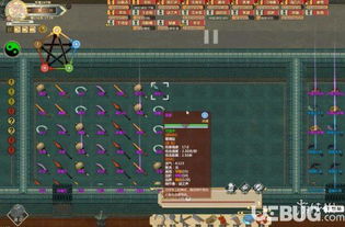 《斩灭天道》攻略:揭秘《了不起的修仙模拟器》挑战成功秘诀! 《斩灭天道》攻略:揭秘《了不起的修仙模拟器》挑战成功秘诀!