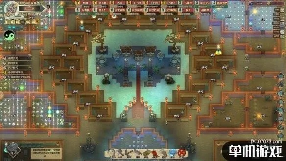 恶劣环境挑战攻略：修仙模拟器生存技巧全解析