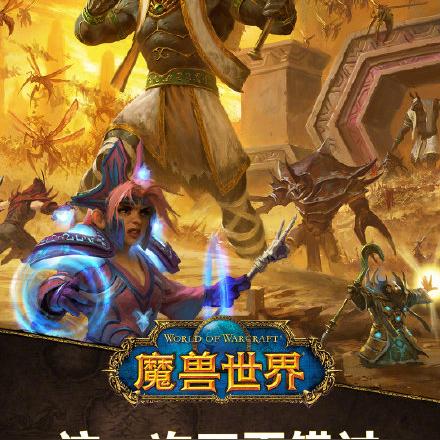 《游戏王决斗链接》怪物之门通关攻略:高效技巧揭秘,轻松征服! 《游戏王决斗链接》怪物之门通关攻略:高效技巧揭秘,轻松征服!