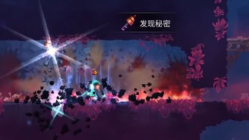 重生细胞建筑钥匙获取攻略:揭秘高效解锁秘籍 重生细胞建筑钥匙获取攻略:揭秘高效解锁秘籍