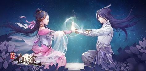 无极仙途问道成就速成攻略:高效达成秘籍大揭秘 无极仙途问道成就速成攻略:高效达成秘籍大揭秘