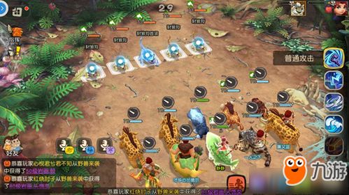 战术游戏精选盘点：揭秘热门策略玩法攻略