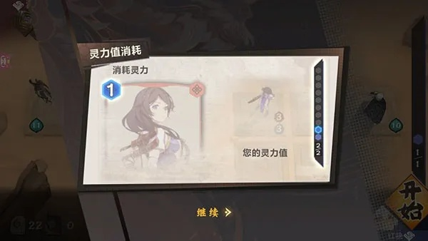 仙剑九野高效交友技巧:解锁好友添加新攻略 仙剑九野高效交友技巧:解锁好友添加新攻略