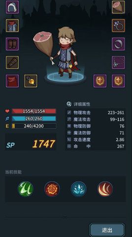 快速升级攻略：揭秘提灯与地下城高效等级提升技巧