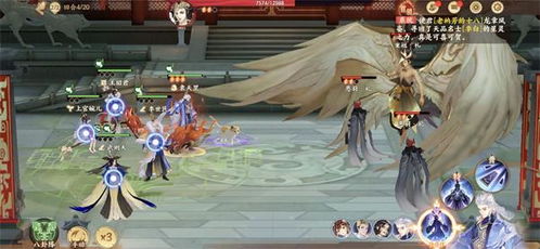 杨玉环阵容搭配攻略：打造忘川风华录最强阵容组合秘籍