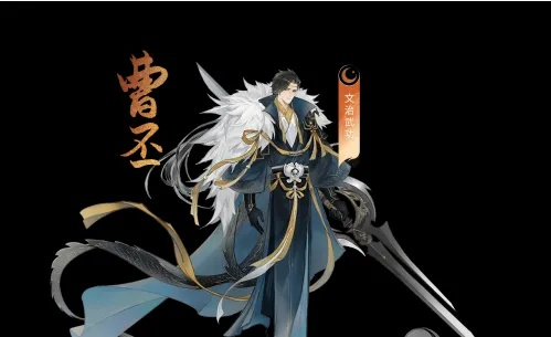 名士排行首选！忘川风华录控制角色，谁才是最佳选择？