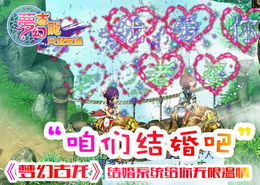 《梦幻古龙》攻略大全:揭秘风起云涌必胜秘籍! 《梦幻古龙》攻略大全:揭秘风起云涌必胜秘籍!