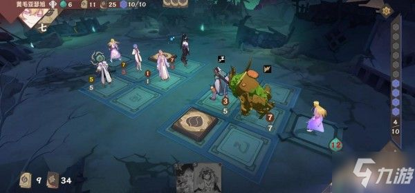 仙剑九野论剑台竞技场攻略:深度解析高效玩法技巧 仙剑九野论剑台竞技场攻略:深度解析高效玩法技巧