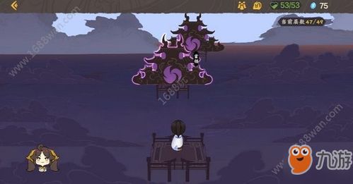 仙剑九野迷域高分攻略:卡牌搭配技巧解析,助你轻松登顶! 仙剑九野迷域高分攻略:卡牌搭配技巧解析,助你轻松登顶!