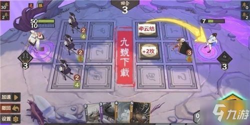 狂仙卡组搭配技巧解析，轻松掌握仙剑奇侠传九野狂仙高效打法