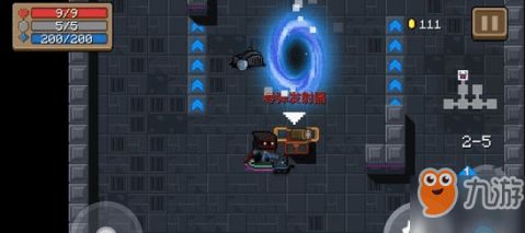 元气骑士榴弹机枪合成攻略：武器升级必备技巧揭秘