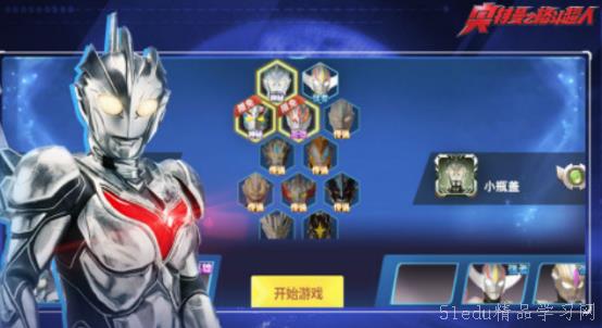 热门格斗游戏推荐：盘点最受欢迎的竞技对决排行！