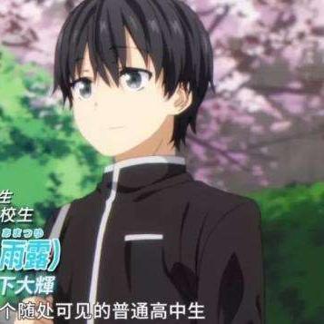 烧脑大师60关浇花攻略：揭秘“绽放吧”通关秘籍！