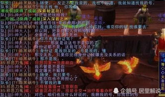 2024年度地底游戏盘点：揭秘最受玩家喜爱的地下冒险佳作