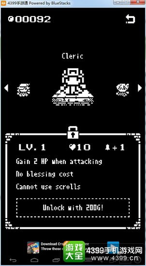 烧脑大师49关破解攻略：轻松过关技巧揭秘，小学生也能掌握！