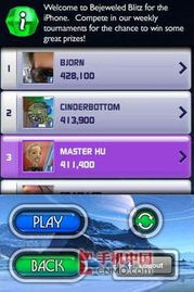 十大放松游戏盘点：精选必玩休闲游戏推荐，轻松畅玩无忧选