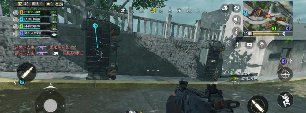 《反索敌技巧揭秘》：使命召唤手游高效反制攻略分享