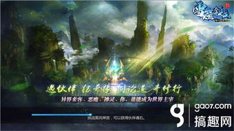 2024年热门雪游戏盘点:揭秘十大最受欢迎的冬季游戏推荐 2024年热门雪游戏盘点:揭秘十大最受欢迎的冬季游戏推荐