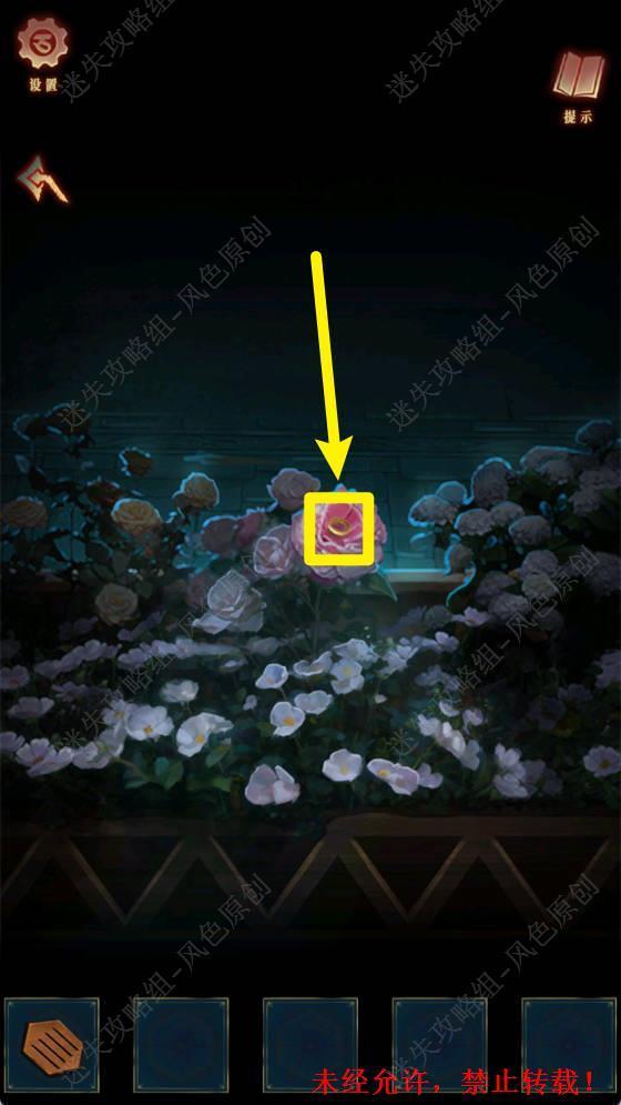 《阿姐鼓3》偃师传第二章桃罹攻略：深度解析，解锁隐藏秘籍！