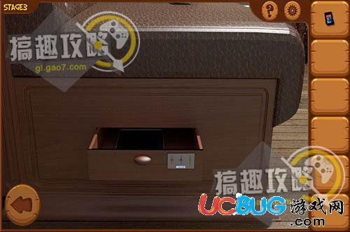 破解技巧揭秘：轻松解锁烧脑大师36关，助小鸭子巧妙逃脱攻略分享