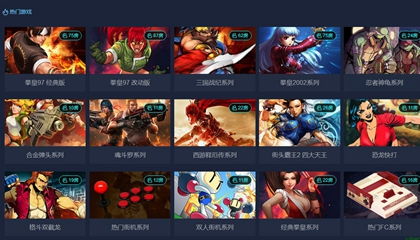 硬件游戏推荐：揭秘热门人气排行，解锁最佳游戏体验