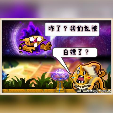 元气骑士免费解锁付费角色攻略:揭秘白嫖技巧,轻松白拿心仪英雄 元气骑士免费解锁付费角色攻略:揭秘白嫖技巧,轻松白拿心仪英雄