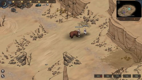 《部落弯刀DLC秘境全NPC坐标攻略》轻松掌握,弯道超车! 《部落弯刀DLC秘境全NPC坐标攻略》轻松掌握,弯道超车!