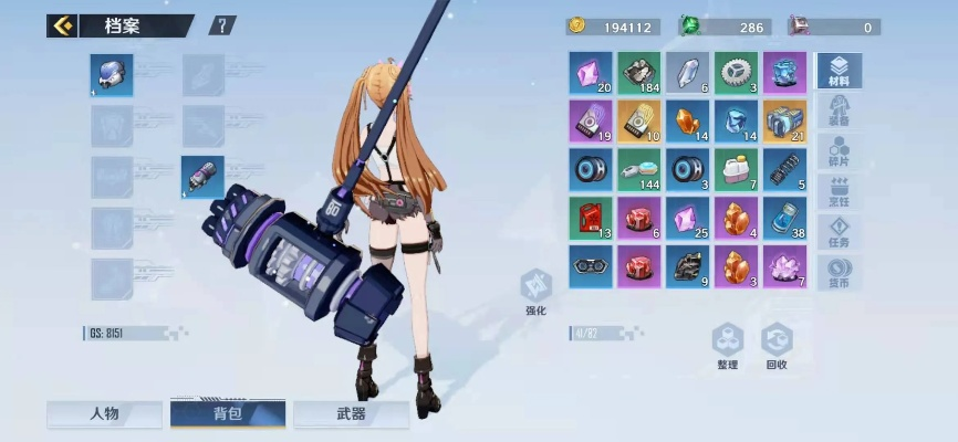 幻塔新手利器推荐+兑换码攻略，解锁最强战斗力！