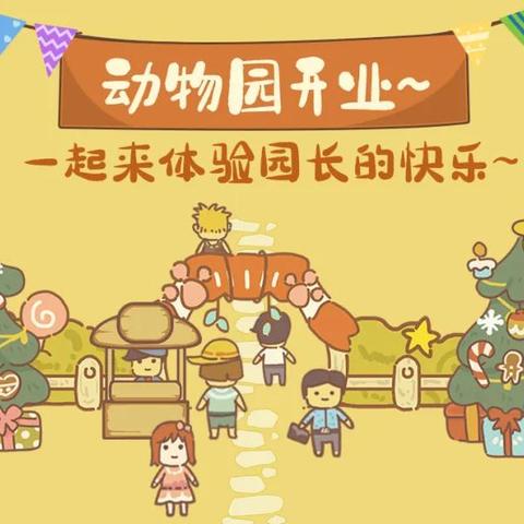 最新贪吃蛇游戏盘点：揭秘十大热门玩法，畅玩不止！