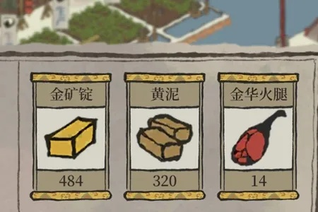 江南百景图黄泥获取攻略：高效旌节画池黄泥抽取技巧揭秘