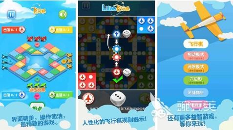 热门棋盘游戏盘点：精选推荐，解锁最佳游戏体验