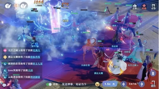 剑川魔化楚青攻略：掌握对决制胜秘诀，解锁全新战斗技巧