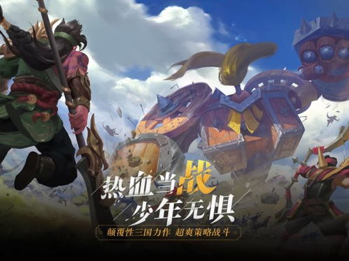 破解少年三国志吴弓流攻略：打造克制阵容秘籍分享