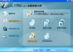 烧脑大师28关破解攻略：揭秘孩子妈妈身份，轻松通关技巧分享