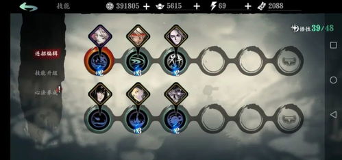 影之刃3龙二绝技解析:揭秘破甲算法高效攻略 影之刃3龙二绝技解析:揭秘破甲算法高效攻略