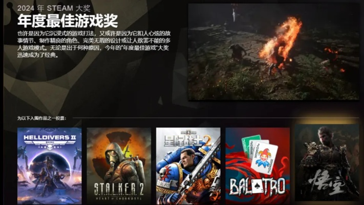 2024年度热门生存游戏盘点：揭秘哪些生存游戏值得一试