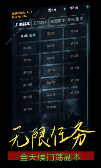 末世游戏人气排行，揭秘爆款末世游戏新趋势