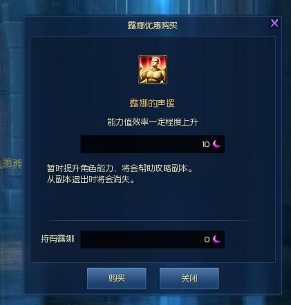 鸣沙客栈快速攻略：独门秘籍助你轻松获取五花肉！