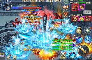 一念逍遥荧惑孤灯:独家揭秘,提升战力的神秘道具效果解析 一念逍遥荧惑孤灯:独家揭秘,提升战力的神秘道具效果解析