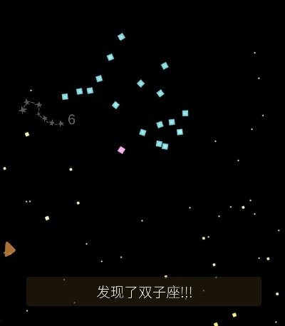 老农种树星座高效收集法:揭秘星座收集技巧攻略 老农种树星座高效收集法:揭秘星座收集技巧攻略