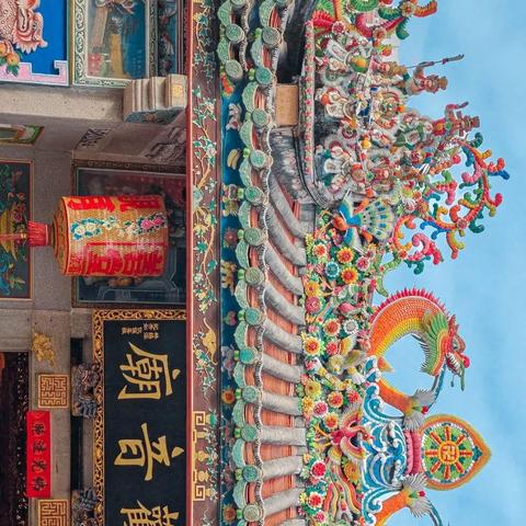 光遇揭秘:魔法商船开启攻略,解锁神秘商店新玩法 光遇揭秘:魔法商船开启攻略,解锁神秘商店新玩法