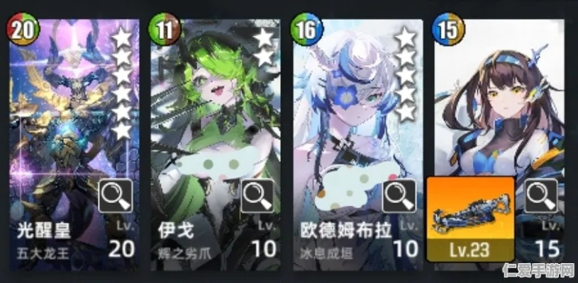 百分之一超弦搭配攻略：揭秘低成本高效战法